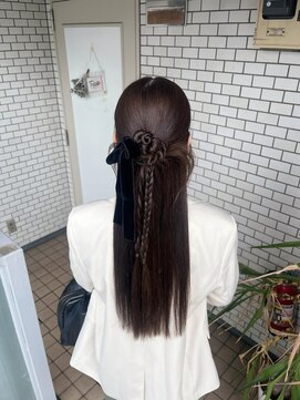 フェリーチェ(Felice) ハーフアップ　タイトヘア　カチモリヘア　ストレート