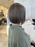 【脱白髪染め】白髪ぼかしハイライト￥15900[桑名/四日市/朝日/ハイライト]