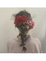 アール 多治見店(#arl)&nbsp;あみ下ろし