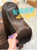 武蔵境で髪質改善縮毛矯正｜ダメージ配慮のオーダーメイド施術