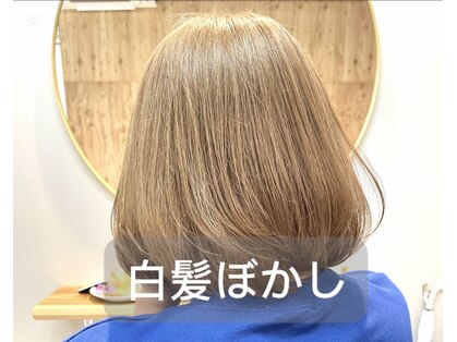 ウチコ 平尾店(u.chi.ko_si)の写真