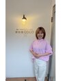 美容室 ココ COCO Michiko