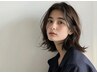 似合わせカット+透明感抜群の高発色N.カラー＋炭酸バブル￥10,450→￥9,510円