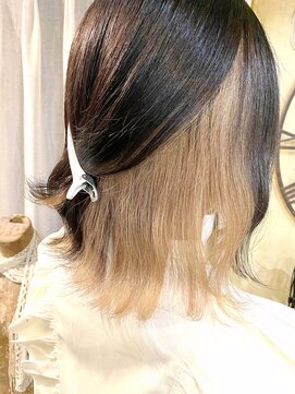 ユニーク(UniQ) ケアブリーチインナーカラー×超音波髪質改善トリートメント