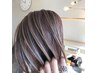 カット＋ウィービングカラー【根本が伸びても分からないまめに来れない方の】