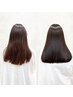 【日野限定ご新規様】sins酸性ストレート￥38,000