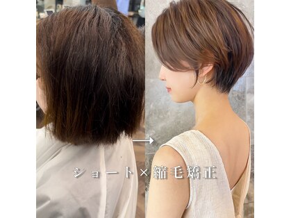 サンド クリア 横浜本店(sand clear)の写真