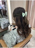 ハーフアップスタイル