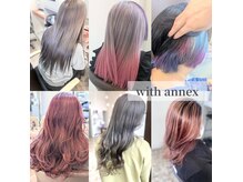 ウィズ ANNEX店(With)