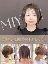 ルクール 東三条店(Le Coeur)&nbsp;安田 美由紀