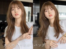 【品格バング】瞳の輝きを際立たせる、絶妙な「透け感」/ハイレイヤーカット/前髪/顔周りカット/似合わせ