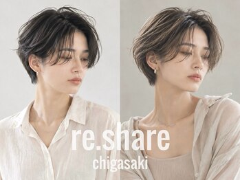 リシェア(re.share)の写真/《骨格に合うまとまるショートボブ◎》一人ひとりの骨格、髪質に合うショート・ボブお任せください[茅ヶ崎]