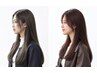 【人気NO2/縮毛矯正/レイヤーカット/仙台】縮毛矯正+似合わせカット ¥12000