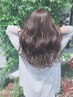 ◆パーマ＆ヘアケア◆ カット＋パーマ＋aujuaトリートメント￥11350