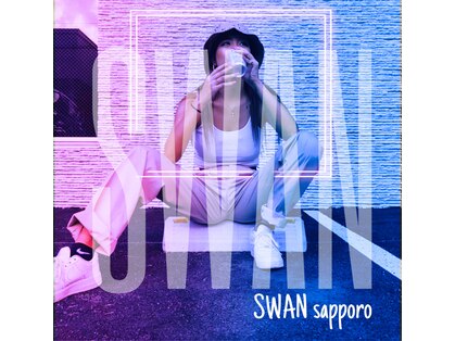 スワン サッポロ(SWAN sapporo)の写真