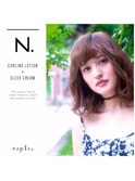 アラフォー女子の髪質改善しながら出来るパーマ&カット