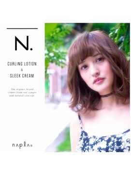 ルートヘア 平塚店 アラフォー女子の髪質改善しながら出来るパーマ&カット