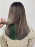 【人気ＮＯ３☆】カット＋リタッチカラー+ハホニコトリートメント￥12100