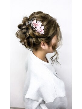 リレーション(Relation) アップスタイル