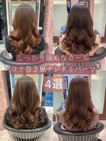 アピッシュ ギンザ(apish ginza)&nbsp;tomo前髪アンブレラカラーこなれミディイメチェンウェーブパーマ