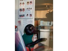 カットハウス美人館