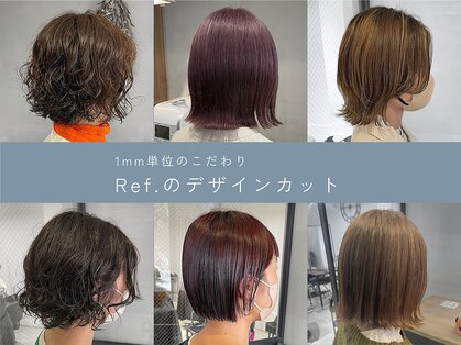 フェイバーバイリフ(FAVOR by Ref.)の写真