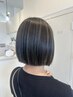 【小松指名/平日限定】ハイライト＋カラー＋カット＋ミストｔｒ￥13000