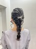 似合わせヘアアレンジ ¥5500→¥4400 【ラフ原宿】