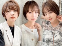 骨格矯正カットで「丸顔・エラ張り・面長」どんな顔型でも「ショートが１番小顔に見える」[ショート/池袋]