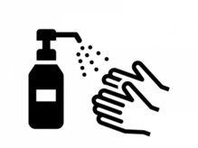 新型コロナウイルス感染拡大対策はしていますか？