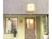 指名予約をした方がいい理由って？