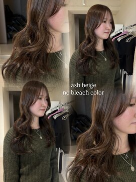 ブリーチなしアッシュベージュ