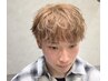 【メンズ】メンズカット+ダブルカラー