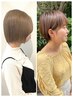 【話題の艶カラー】カット＋髪質改善カラー￥16,500→￥12,000 ［ヒナゴ限定］