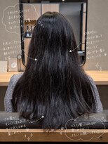 スムーク(SMuK)&nbsp;朝のスタイリングが楽になるストレート