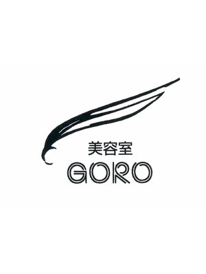 ゴロー 本店(GORO)