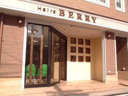 ヘアーズ ベリー 竹鼻店(hairs BERRY)の写真