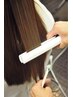 カット+顔周りストレート+マイクロバブル炭酸SPA￥11000