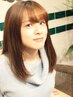 ☆お家で髪質改善☆カット＋Ｖarijoie　￥11500→￥9000