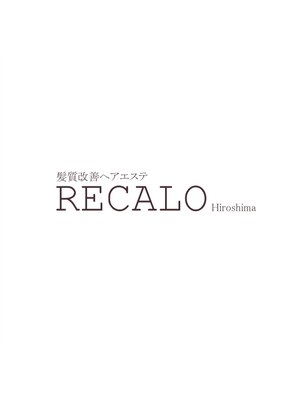 リカロ ヒロシマ(RECALO Hiroshima)