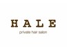 【全員】ＨＡＬＥメンズカット（眉カット、マッサージ付き）　￥4840→￥4620