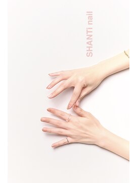 シャンティ SHANTi NAIL