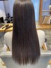 【髪質改善ヘアエステ】カット＋縮毛矯正＋PLEX系トリートメント