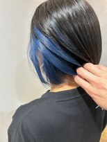 シエルブルー(ciel bleu)&nbsp;インナーカラー　ブルー