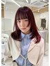 【うる艶透明感】うる艶カラー＋DEANトリートメント 栄/ブリーチなし
