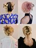 《nozomi指名》結婚式 hair set ※詳細お読み下さい