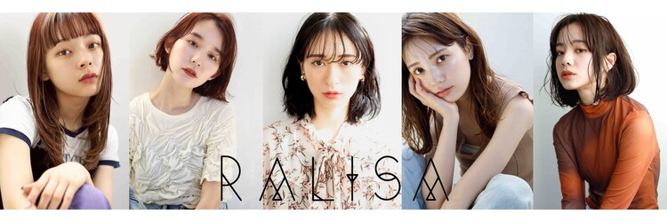 ラリザ(RALISA)のサロンヘッダー