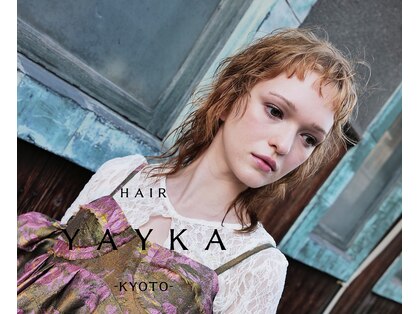 ヤイカ(YAYKA)の写真