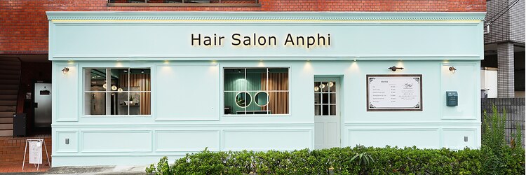 アンフィ 稲田堤(Anphi)のサロンヘッダー