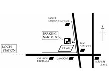 ヨウ(YEAU)の雰囲気（駐車場は店舗裏No.17/18/19、2階No.42にお停めください）